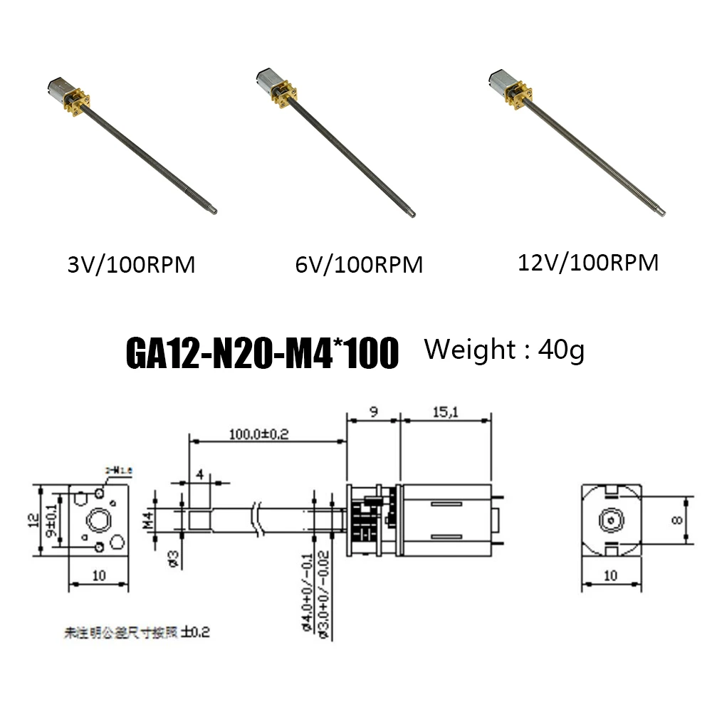DC 3V/6V/12V N20 Mini Micro Metall Getriebe Motor DC Motoren Welle M4 – Bild 5