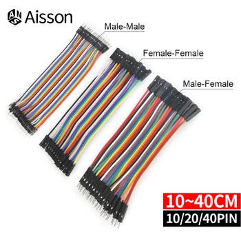10/20/40PIN Kabel Dupont Linie 10 cm 20 cm 30 cm Stecker auf Stecker Buchse auf Buchse Stecker auf Buchse