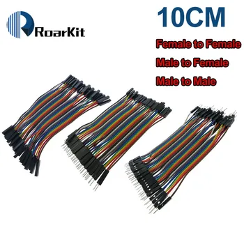 Dupont Linie 10CM 40Pin Männlich zu Männlich + Männlich zu Weiblich und Weiblich, um Weibliche jumper Draht