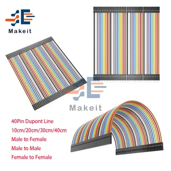 40 Pin Dupont Linie 10CM 20CM 30CM 40CM Männlich zu Weiblich/Männlich zu Männlich/buchse auf Buchse Jumper