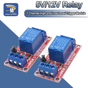 1-Kanal-5-V-12-V-Relaismodul-Board-Abschirmung für Arduino mit Optokoppler-Unterstützung für High