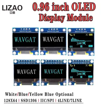 0,96 Zoll I2C OLED-Anzeigemodul 128x64 SSD1306 Serielles weißes LCD-Bildschirmboard Elektronische Komponente