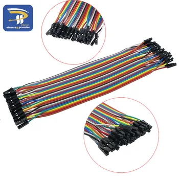 In Reihe Dupont-Kabel 20cm 2,54mm 1-polig 1p-1p Überbrückung draht von Buchse zu Buchse (40 Stück)