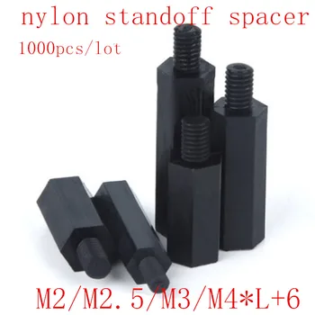 Großhandelspreis Schwarze Nylon-PCB-Abstandshalter M2 M2.5 M3 M4 Stecker-Buchse Schwarze (1000 Stück)