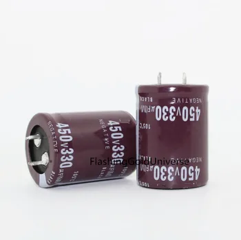 450V 330UF 450V Neue Elektrolytkondensator volumen 30*35MM (12 Stück)
