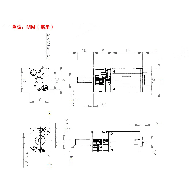 DC 3V/6V/12V N20 Mini Micro Metall Getriebe Motor mit Zahnrad DC – Bild 2