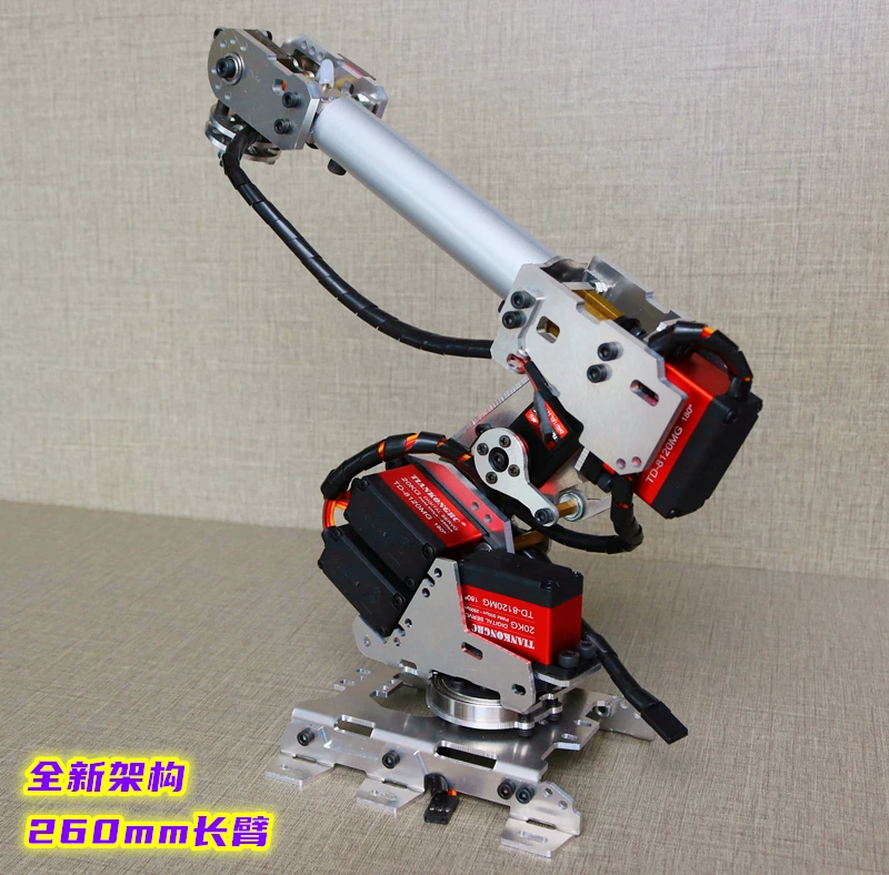 Arduino 7 dof großer Saugluft pumpen roboterarm Multi-Dof-Manipulator – Bild 5