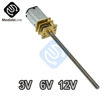 Gleichstrommotor 3V/6V/12V N20 Mini Micro Metallgetriebemotor Gleichstrommotoren Welle M3 x 55mm