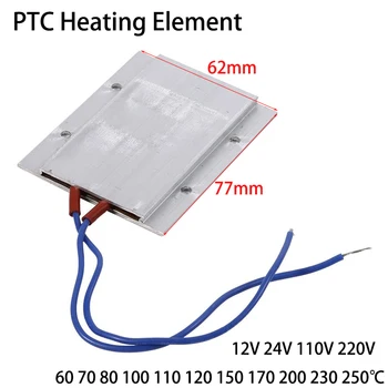 PTC Heizelement 12V 24V 110V 220V Konstante Temperatur Thermistor Luft Heizung Sensor Aluminium Haar Trockner