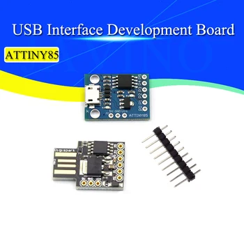 Blau-Schwarzes TINY85 Digispark Kickstarter Micro Entwicklungsboard ATTINY85 Modul für Arduino IIC I2C USB