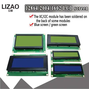 LCD1602 LCD 1602 2004 12864 Modul Blau Grüner Bildschirm 16x2 20X4 Zeichen LCD-Anzeigemodul HD44780 Controller
