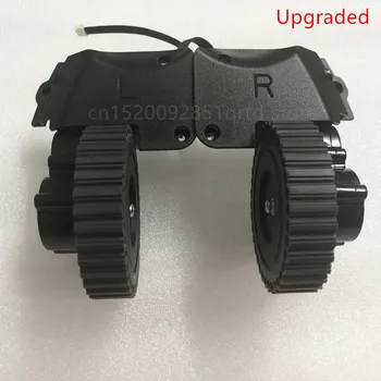 Linkes oder rechtes Rad für Roboter-Staubsauger Ilife A4 A4s A40 X451 Roboter-Staubsauger-Teile Ilife A4