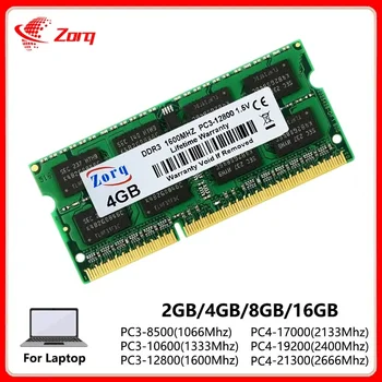 DDR2 DDR3L DDR4 4 GB 8 GB 16 GB 2133 2400 2666 MHz Sodimm PC3 10600 12800 PC4 19200 21300 Notebook 1333 1600