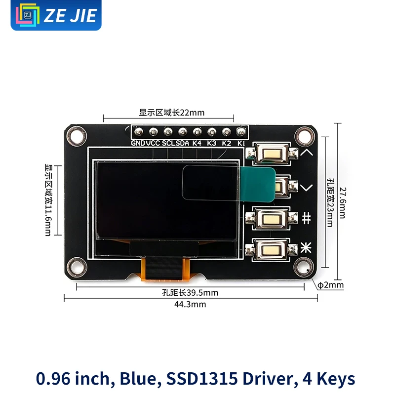 12864-Bildschirm, 0,96"-OLED-Displaymodul mit Matrix-Tastatur, 1,3"-LCD-Bildschirm, I2C-Schnittstelle