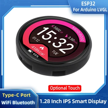 1,28 Zoll ips smart display esp32 für arduino lvgl wifi & bluetooth entwicklungs board 240*240 lcd tft modul