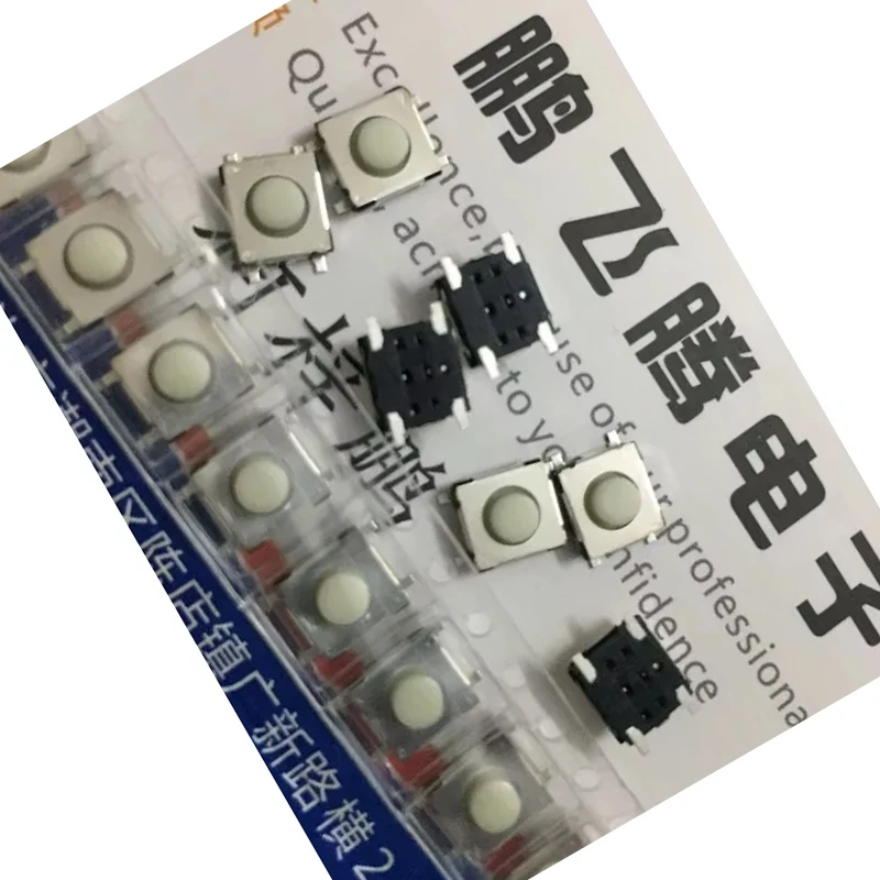 Lose aus Japan importiert evq3q203w taktiler Schalter (8 Stück) – Bild 5