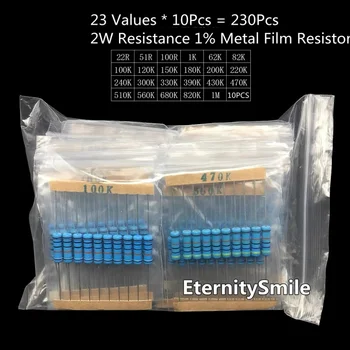 2 W 1 % Metallschichtwiderstände 22R Ohm-51R, 100R, 1K, 100K, 120K, 150K, 1M Ohm Widerstandspaket (230 Stück)