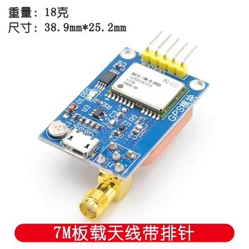 GPS Neo-6m NEO-7M NEO-8M Satellitenpositionierungsmodul-Entwicklungspl – Bild 3
