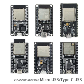 ESP32-Entwicklungsboard, WiFi + Bluetooth, extrem geringer Stromverbrauch, Dual-Core, ESP-32, ESP-32S, ESP 32