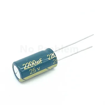 25 V 2200 UF Hochleistungs-Aluminium-Elektrolytkondensatoren, 2200 uf 25 V Nennleistung, kompakt 10 (10 Stück)