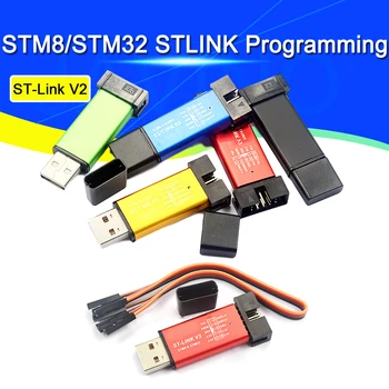 ST LINK Stlink ST-Link V2 Mini STM8 STM32 Simulator Download Programmierer Programmierung mit Abdeckung DuPont