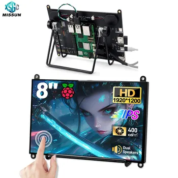 Raspberry Pi 5 7/8 Zoll Bildschirm, IPS TFT LCD HDMI Display Touchscreen Monitor 1024*600 1920*1200 HDMI