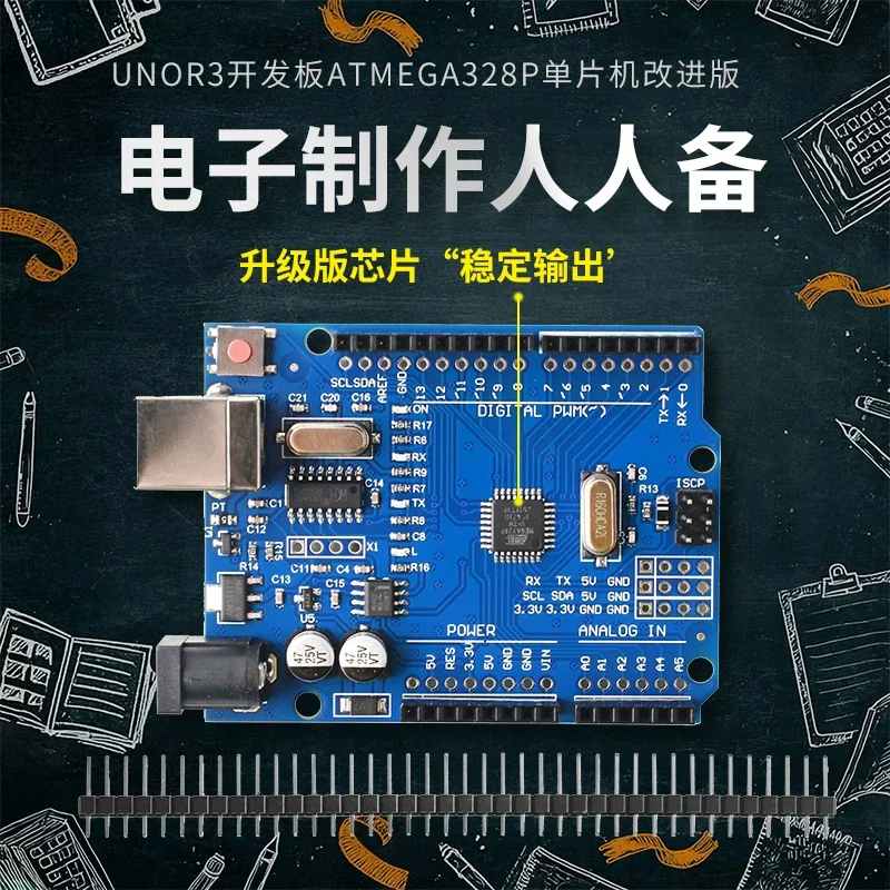 UNO R3 Starter-Kit für Arduino Komplettes Anfänger-Lernset – Bild 2