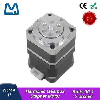 NEMA17 Schrittmotor mit harmonischem Getriebe-Treiberverhältnis 30:1, kostengünstig, kleine Größe