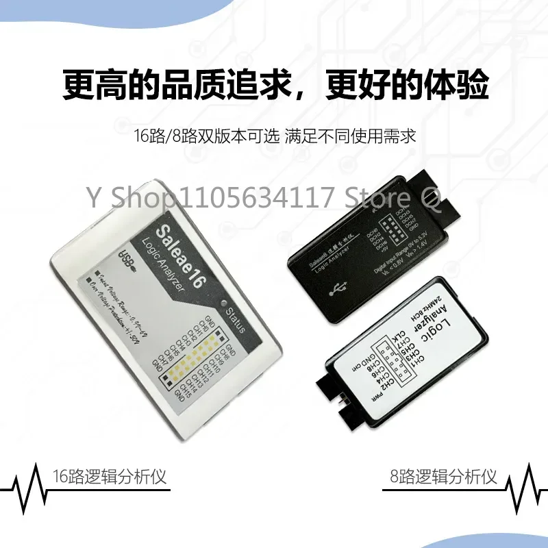 Saleae Logikanalysator 16 Kanäle 8 CH 100M Digitales Signal-Oszilloskop FPGA-Debugging USB-Protokollanalysator