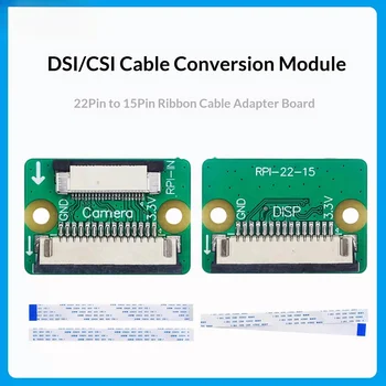 Raspberry Pi 5 22-Pin auf 15-Pin Adapterkabel - DSI-Display & CSI-Kamera-Schnittstellenkonverter-Modul