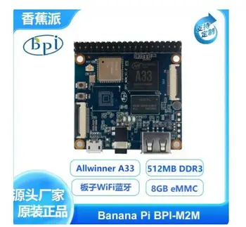 Banana PI BPI-M2 MAGIC (BPI-M2M A33) Quad-Core Open-Source IoT-Entwicklungsboard mit Allwinner-Chip