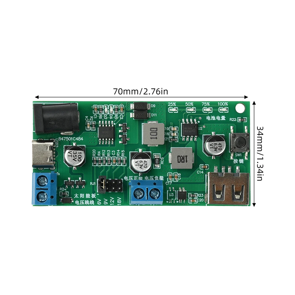 DC 5-18V 2,5A MPPT Solar-Laderegler-Platine mit 5V 2,1A USB-Ausgang – Bild 6