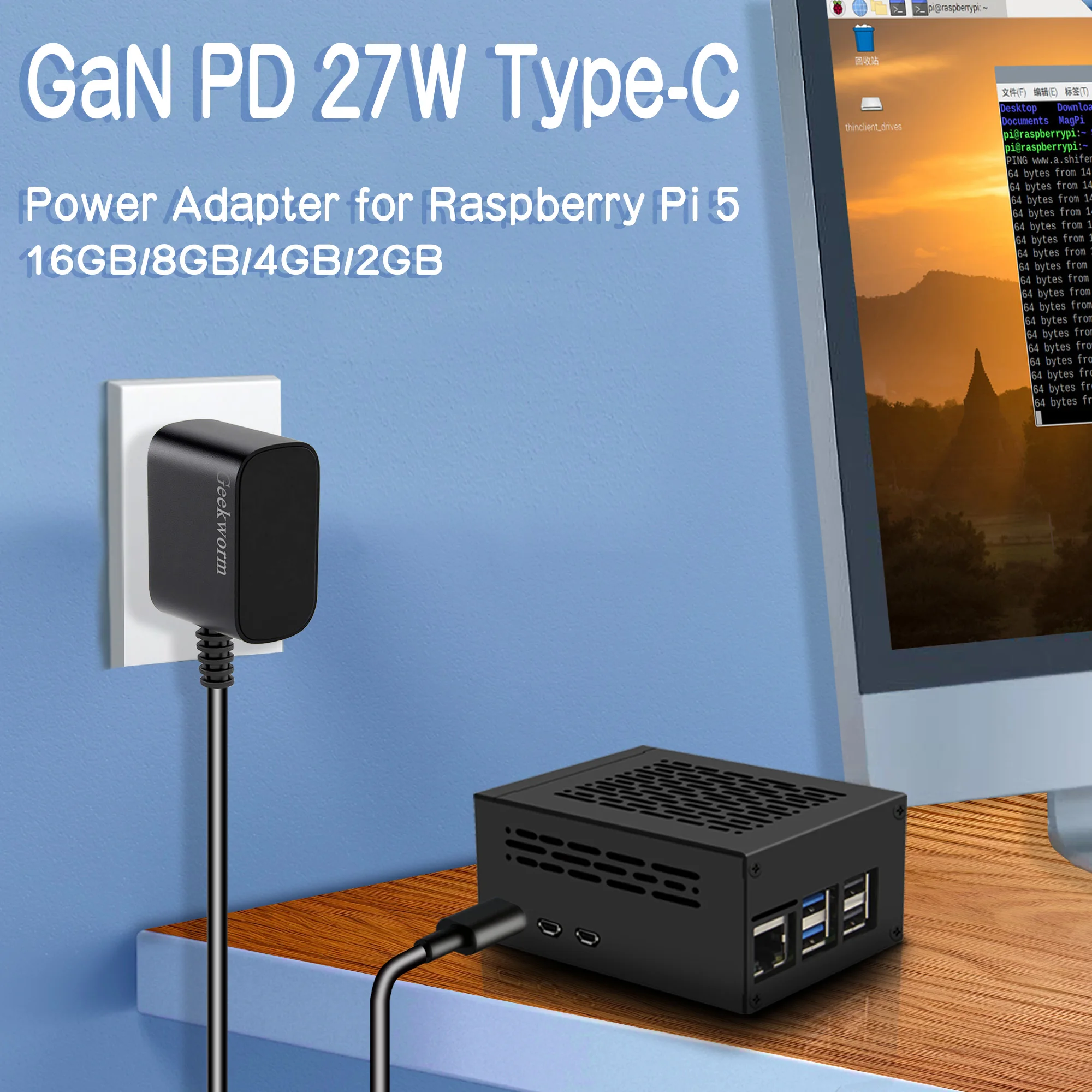 Geekworm Raspberry Pi 5 USB-C-Netzteil, GaN PD 27 W Typ C-Netzteil – Bild 5