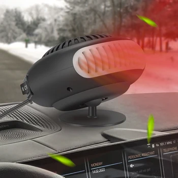 12 V Autoheizung 360° ° Drehbare elektrische Heizung, Plug-in-Heizung, Kühlventilator