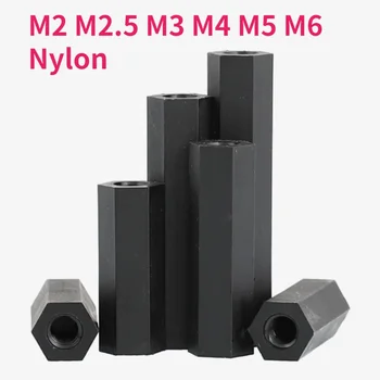 M2 M2,5 M3 M4 M5 M6 Schwarz Nylon Hex Weibliche Standoff Kunststoff Halterung Sechskant Gewinde PCB