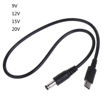 9V 12V 15V 20V USB Typ C bis 5,5x2,1mm PD Netzteil kabel für Router Laptop LED Licht Zubehör max 3a 120W 0,4