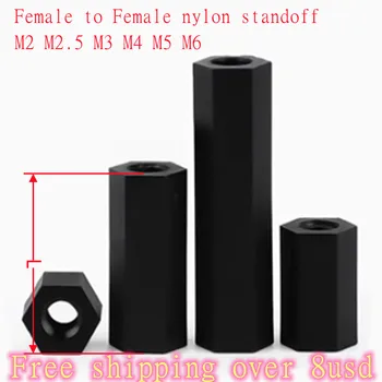 M2 M2.5 M3 M4 M5 M6 M8 M10*4/5/6/7/8/9/10/11/12mm bis 50mm Schwarze Nylon-Abstandshalter, Buchse-zu-Buchse