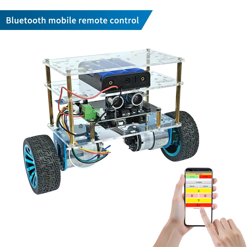 Selbstausgleichendes Auto-Kit basierend – Bild 3