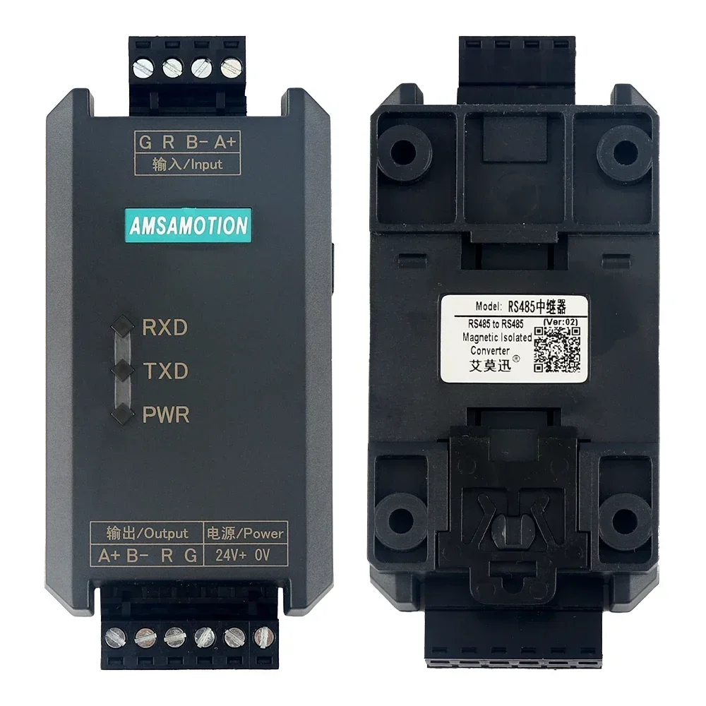 RS485 Hub Repeater Modbus Signalverstärker Industrietaugliches – Bild 5