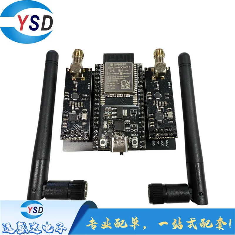 ESP32 DevKitC + NRF24L01 PA LNA 2,4GHz Bluetooth-Modul – Bild 4