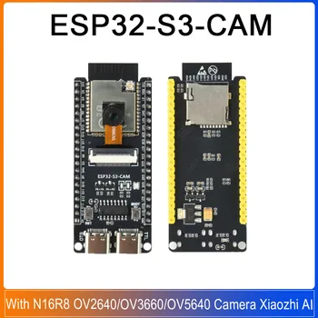 ESP32-S3-CAM Entwicklungsboard N16R8 Wi-Fi Bluetooth-Modul mit OV2640/OV3660/OV5640 Kamera Xiaozhi AI
