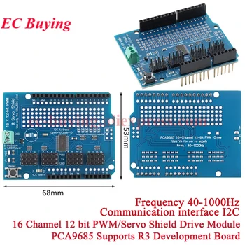 PCA9685 IIC I2C 16 Kanal 12-bit PWM Schrittmotor Modul Servo Treiber Schild R3 Entwicklung Board Für Arduino
