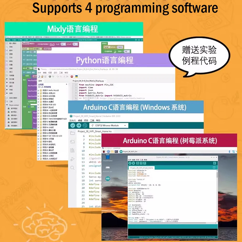 KEYESTUDIO ESP32 Basic Ultimate Learning Kit Elektronische Komponenten – Bild 5