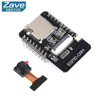ESP32-CAM WiFi-Modul ESP32 Seriell zu WiFi ESP32 CAM Entwicklungsboard 5V für Bluetooth mit OV2640 Kameramodul