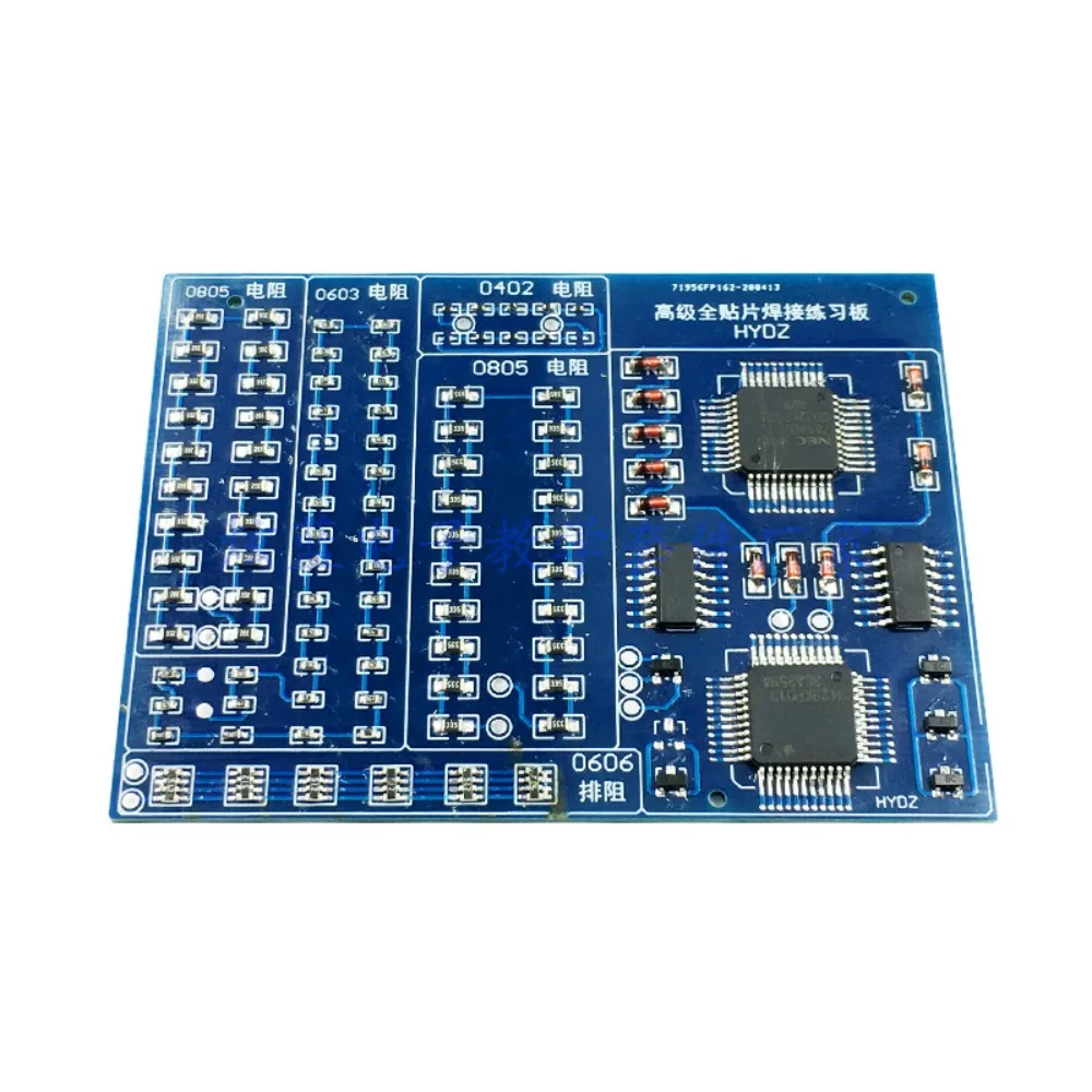 Verbessertes SMT Advanced Full SMD Lötübungsbrett-Kit - elektronisches – Bild 5