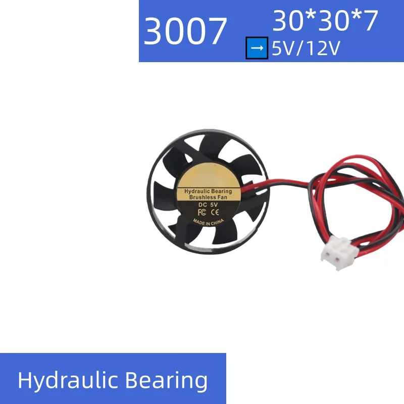 Ultradünner runder Mini-Lüfter 30 x 40 x 7 mm (Durchmesser 3 cm/30 mm) - 5 V 12 V für LED-Autolichter |