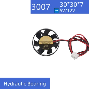 Ultradünner runder Mini-Lüfter 30 x 40 x 7 mm (Durchmesser 3 cm/30 mm) - 5 V 12 V für LED-Autolichter |
