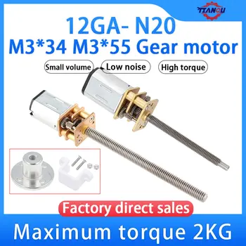 DC-Mikro-Getriebemotor, 3 V, 6 V, 12 V, kompakte Größe, Gewindewelle mit hohem Drehmoment, 3 mm
