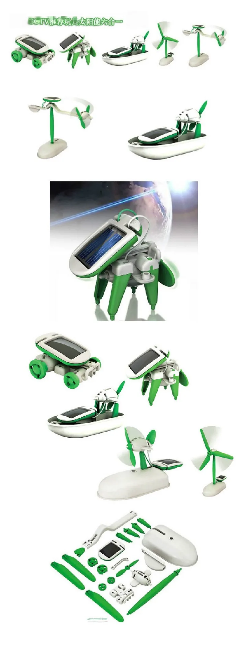 6-in-1 Solar-Power Roboter Kit Montage Schiff Fan Windmühle Auto – Bild 5