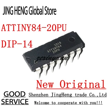 ATTINY84-20PU ATTINY84A-PU ATTINY84 ATTINY84-20 84-20PU MCU 8BIT 8KB FLASH 14-DIP Neue IC